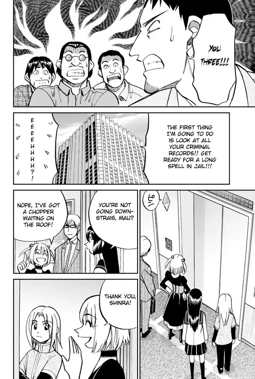 C.M.B. vol.16 ch.46.2