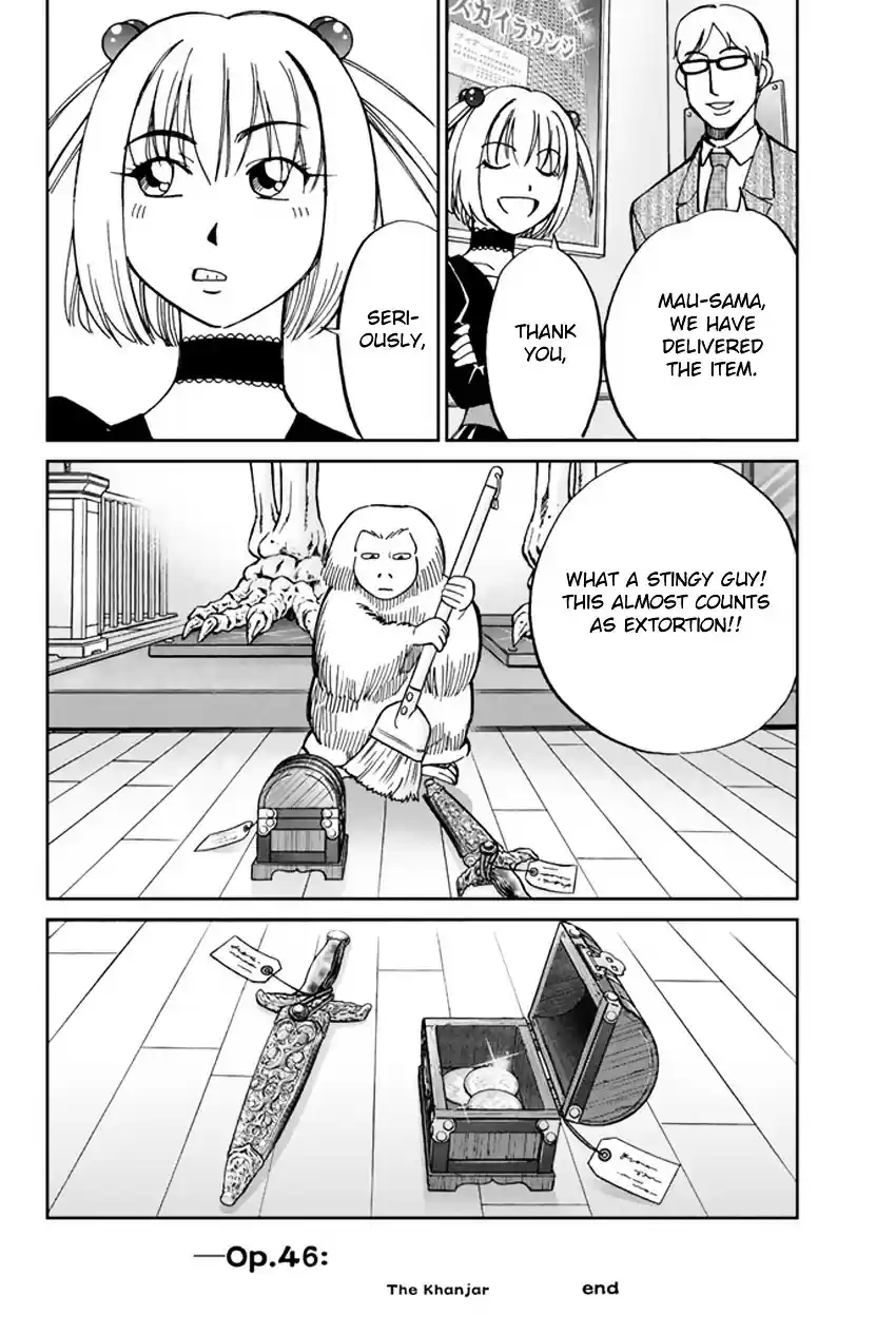 C.M.B. vol.16 ch.46.2