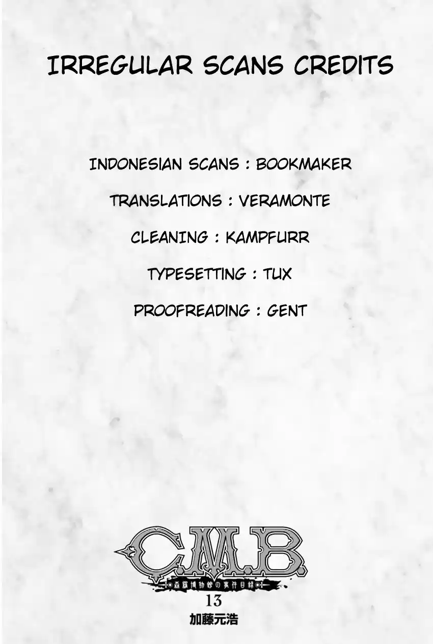 C.M.B. vol.17 ch.47.1