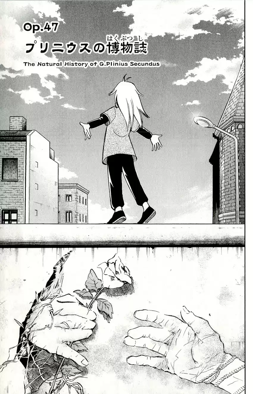 C.M.B. vol.17 ch.47.1