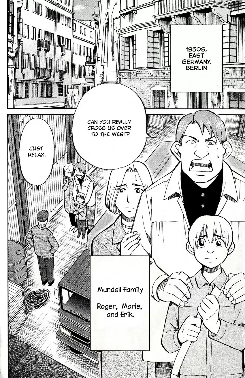 C.M.B. vol.17 ch.47.1