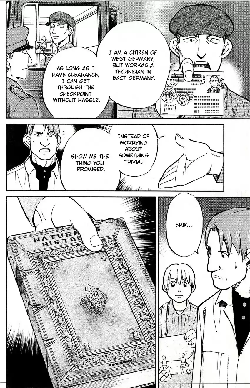 C.M.B. vol.17 ch.47.1