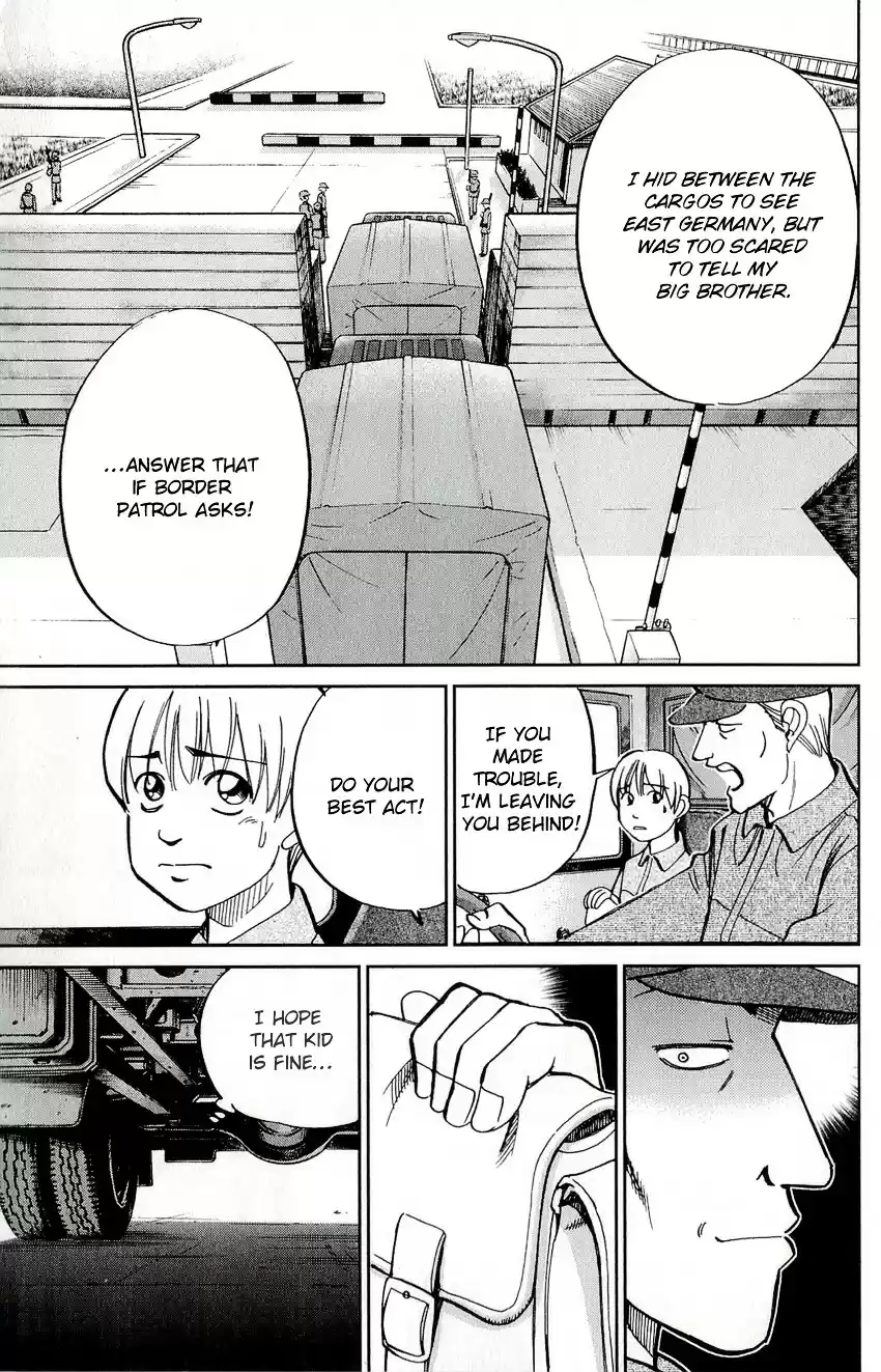 C.M.B. vol.17 ch.47.1