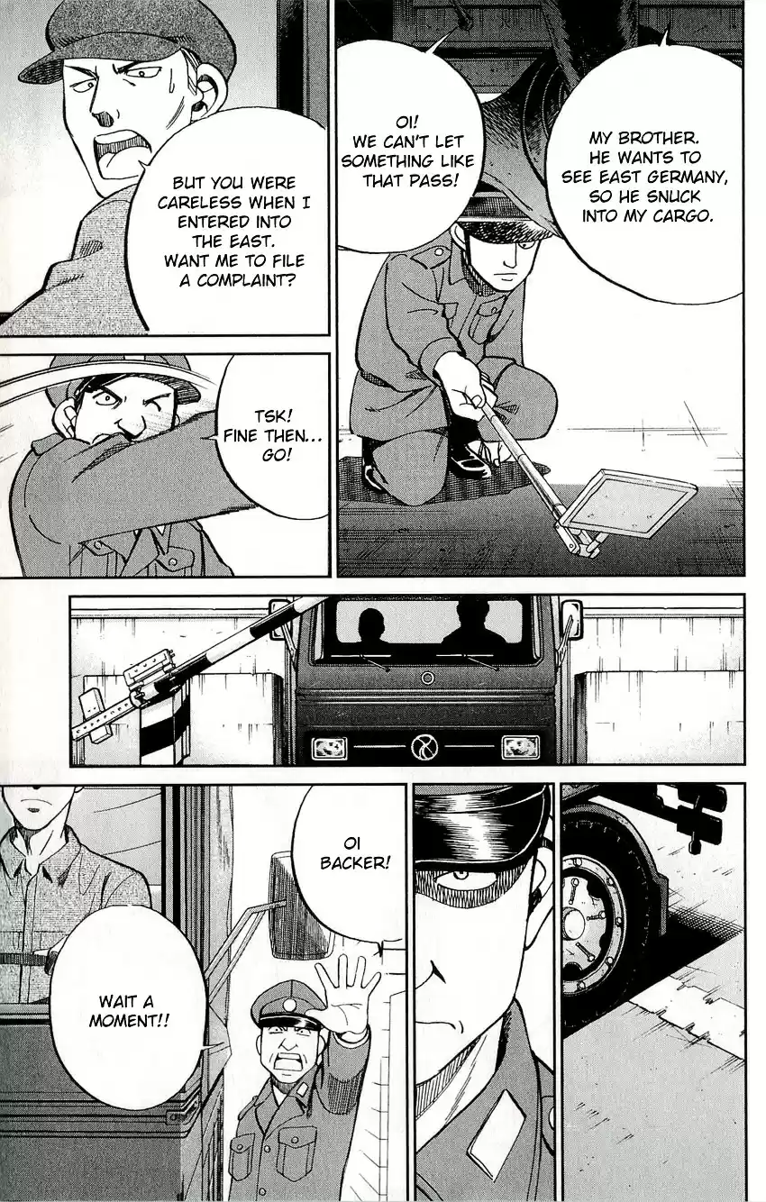 C.M.B. vol.17 ch.47.1