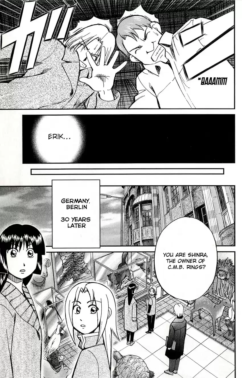 C.M.B. vol.17 ch.47.1