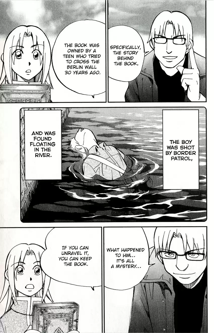 C.M.B. vol.17 ch.47.1