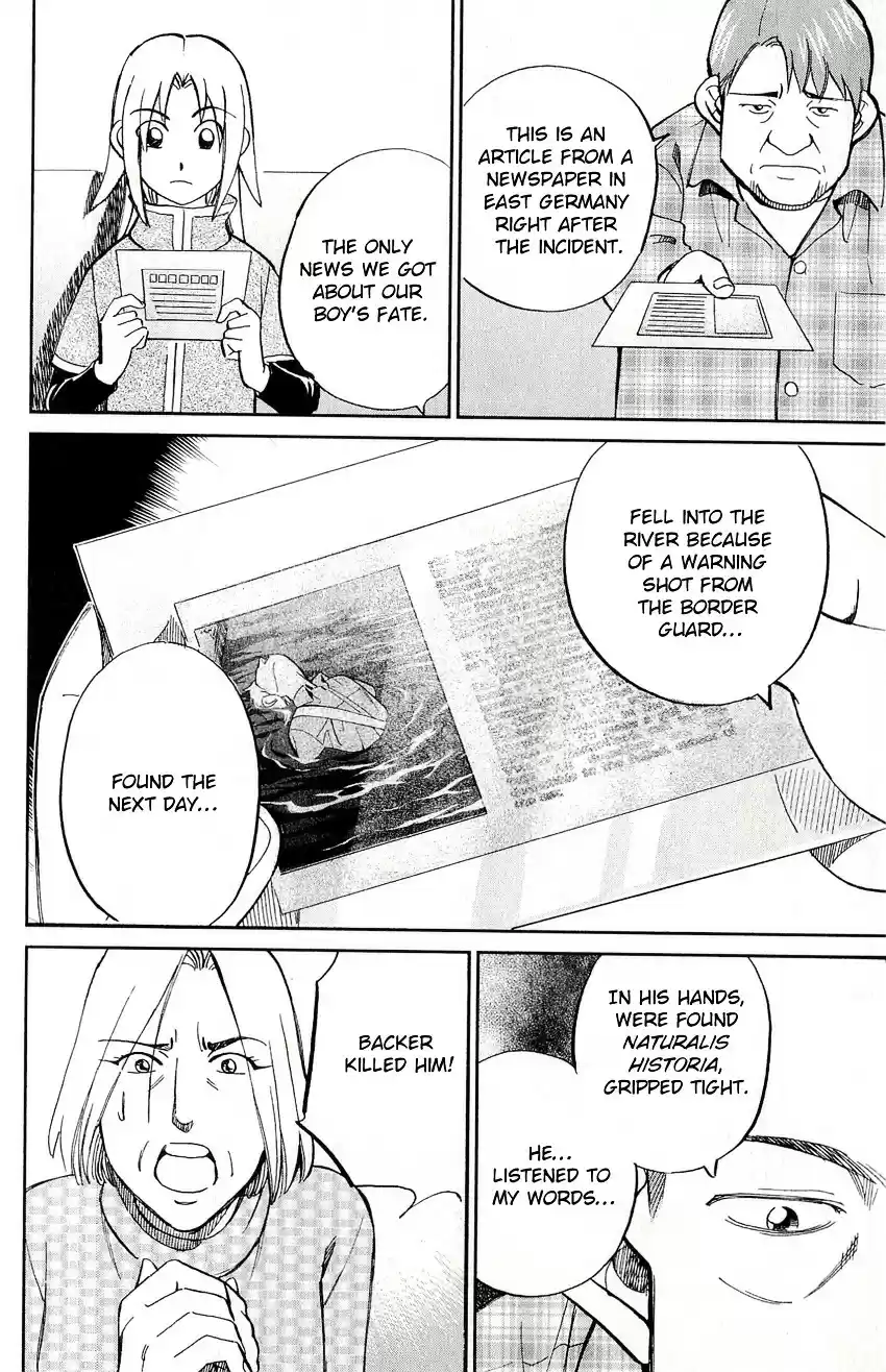 C.M.B. vol.17 ch.47.1