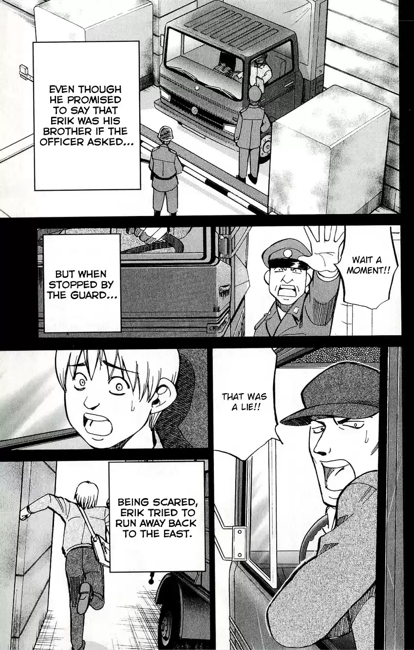 C.M.B. vol.17 ch.47.1