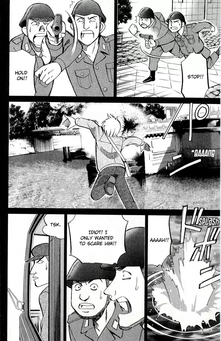 C.M.B. vol.17 ch.47.1