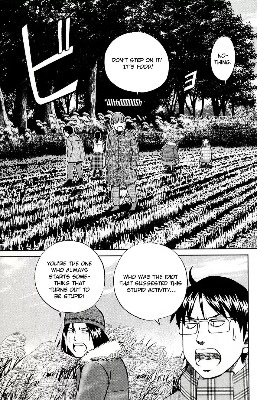 C.M.B. vol.17 ch.48.1