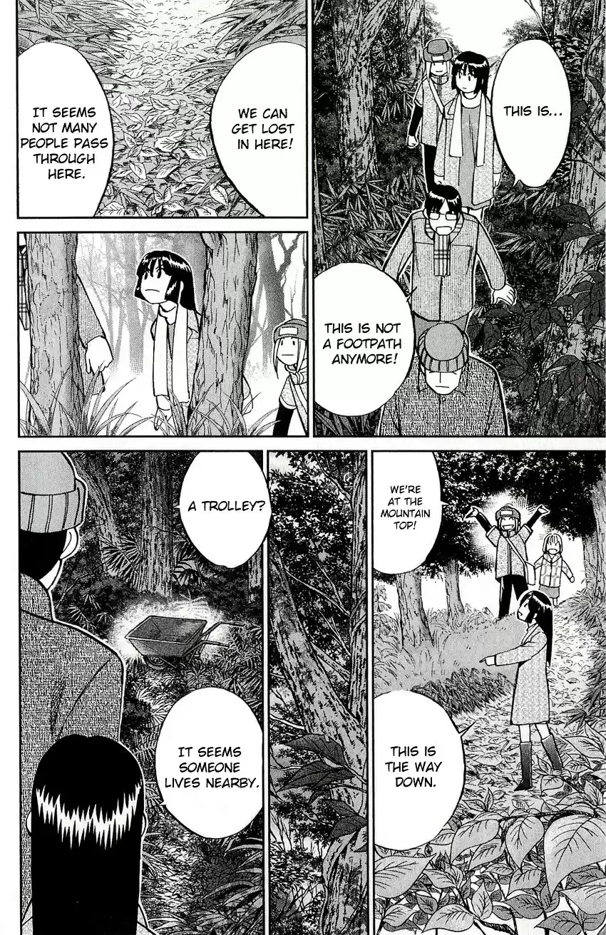 C.M.B. vol.17 ch.48.1