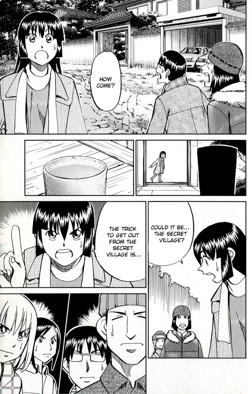 C.M.B. vol.17 ch.48.1