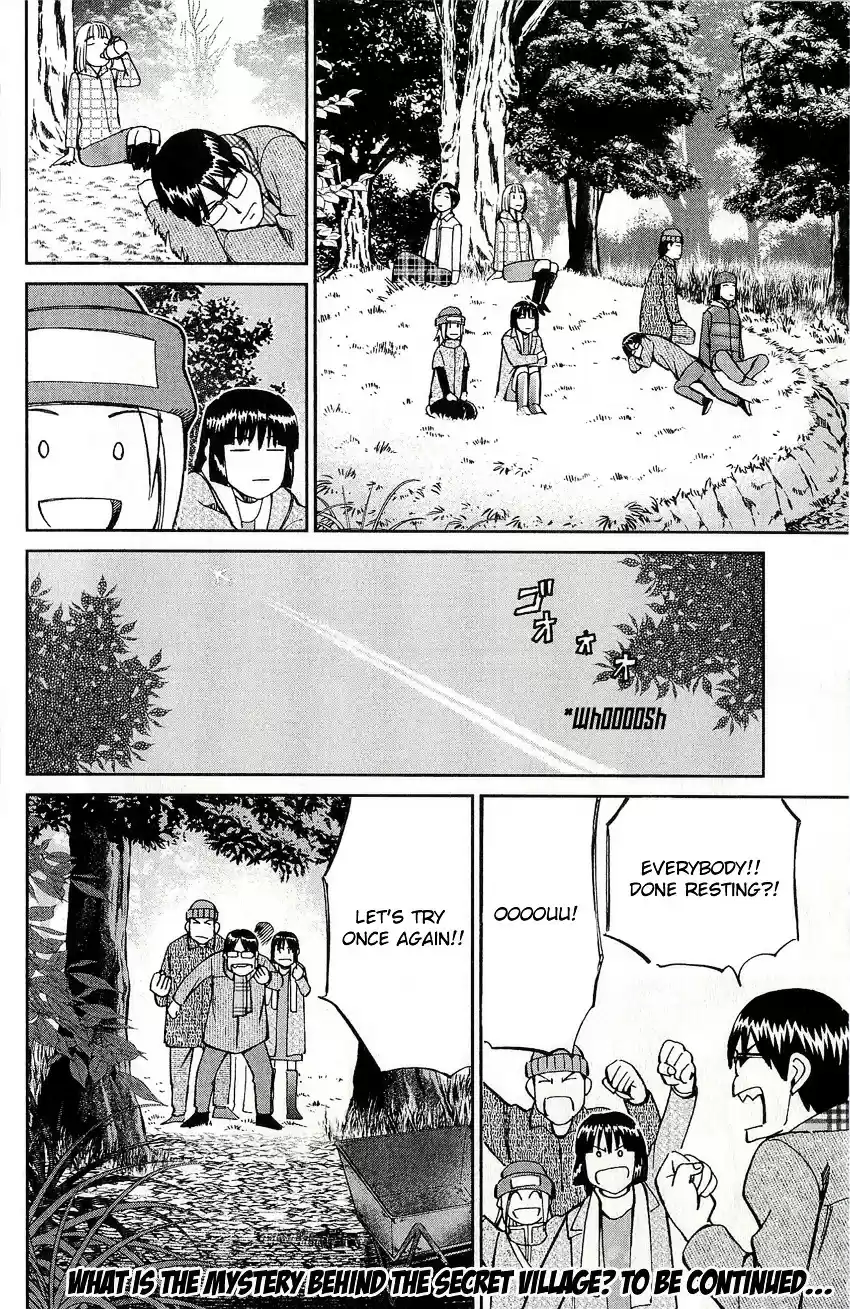 C.M.B. vol.17 ch.48.1