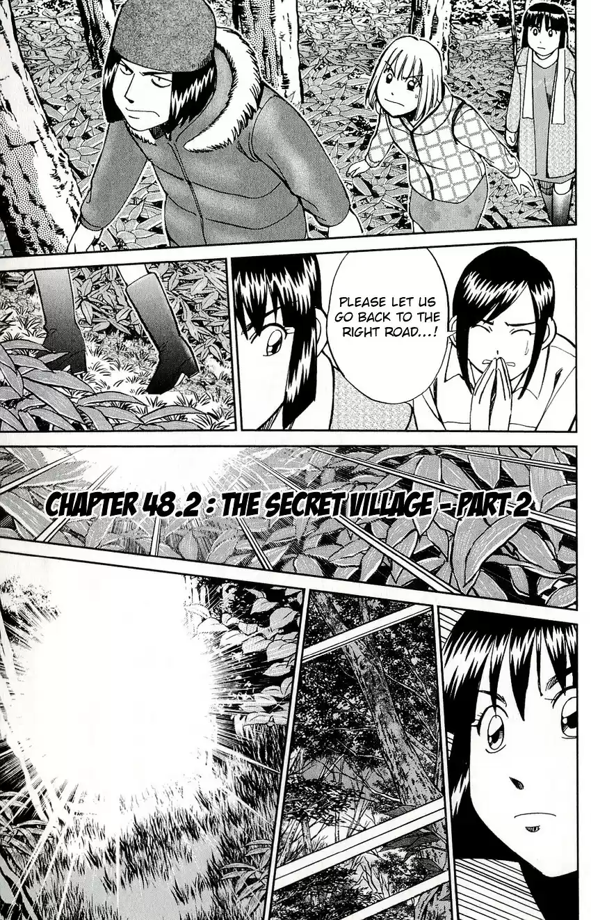 C.M.B. vol.17 ch.48.2