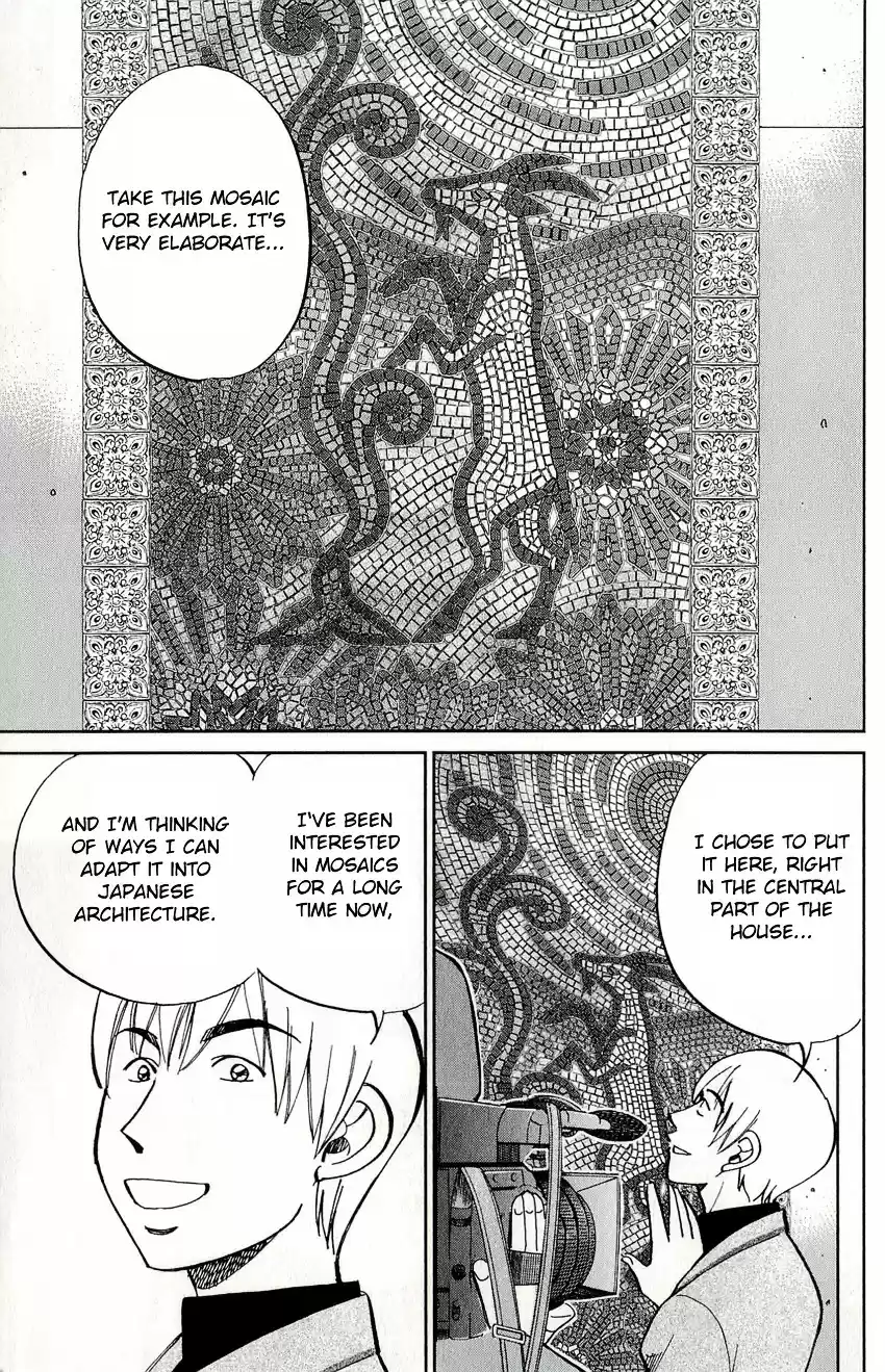 C.M.B. vol.17 ch.49.1