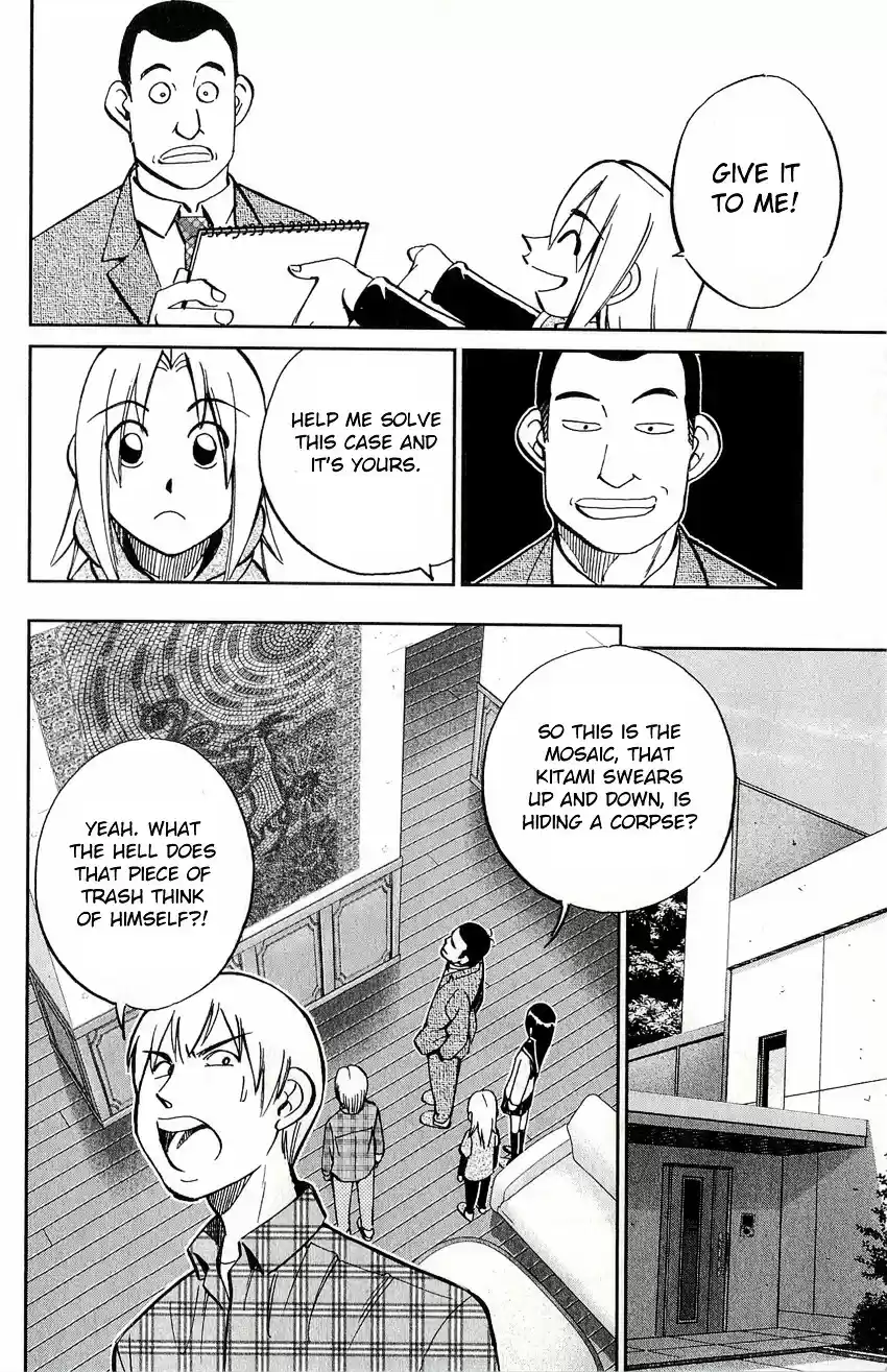 C.M.B. vol.17 ch.49.1