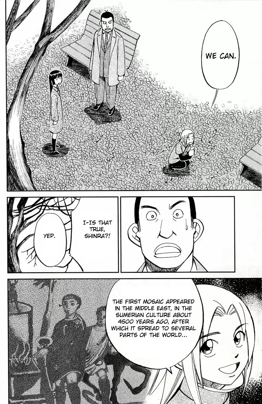 C.M.B. vol.17 ch.49.2