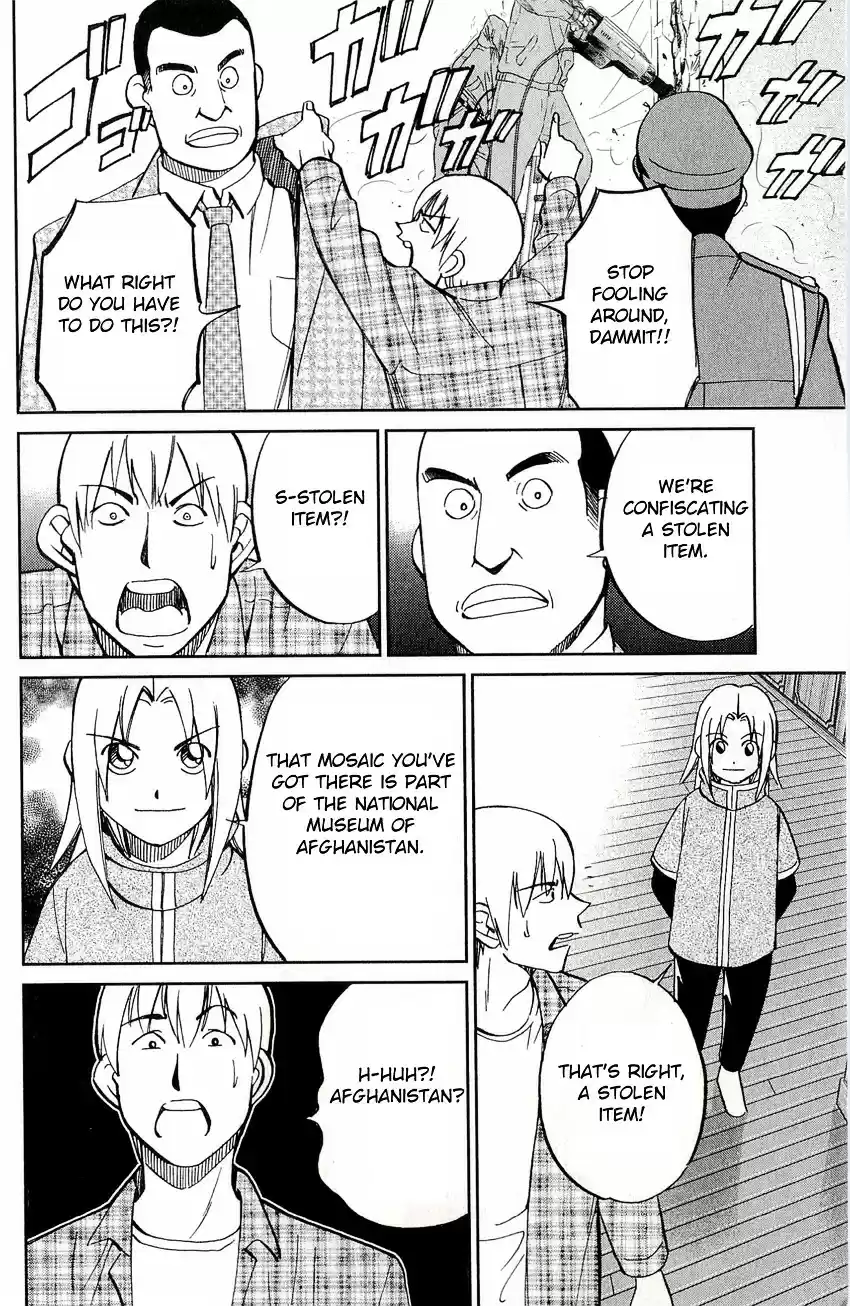 C.M.B. vol.17 ch.49.2