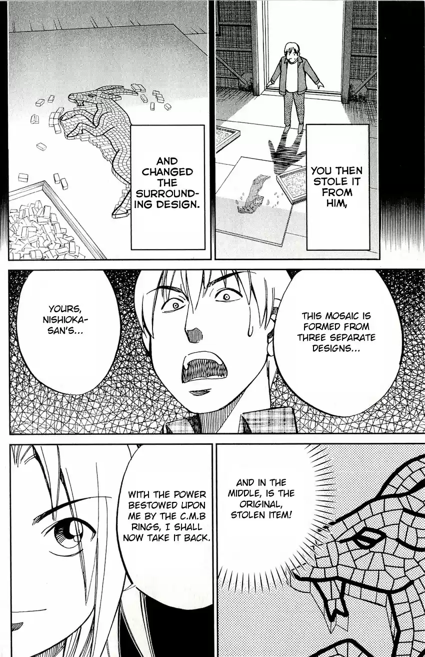 C.M.B. vol.17 ch.49.2