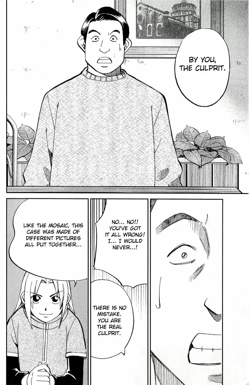 C.M.B. vol.17 ch.49.2