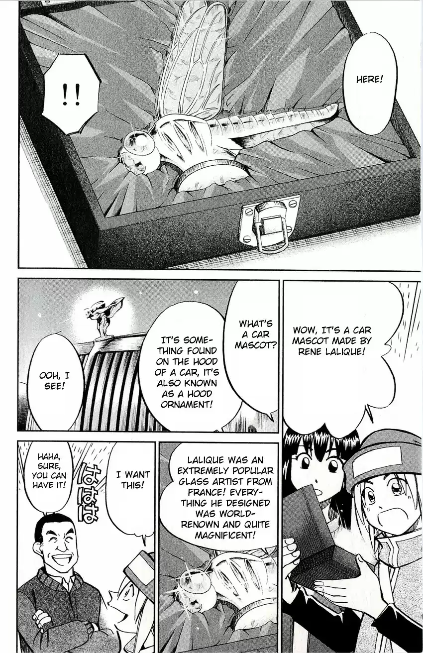 C.M.B. vol.17 ch.50.1