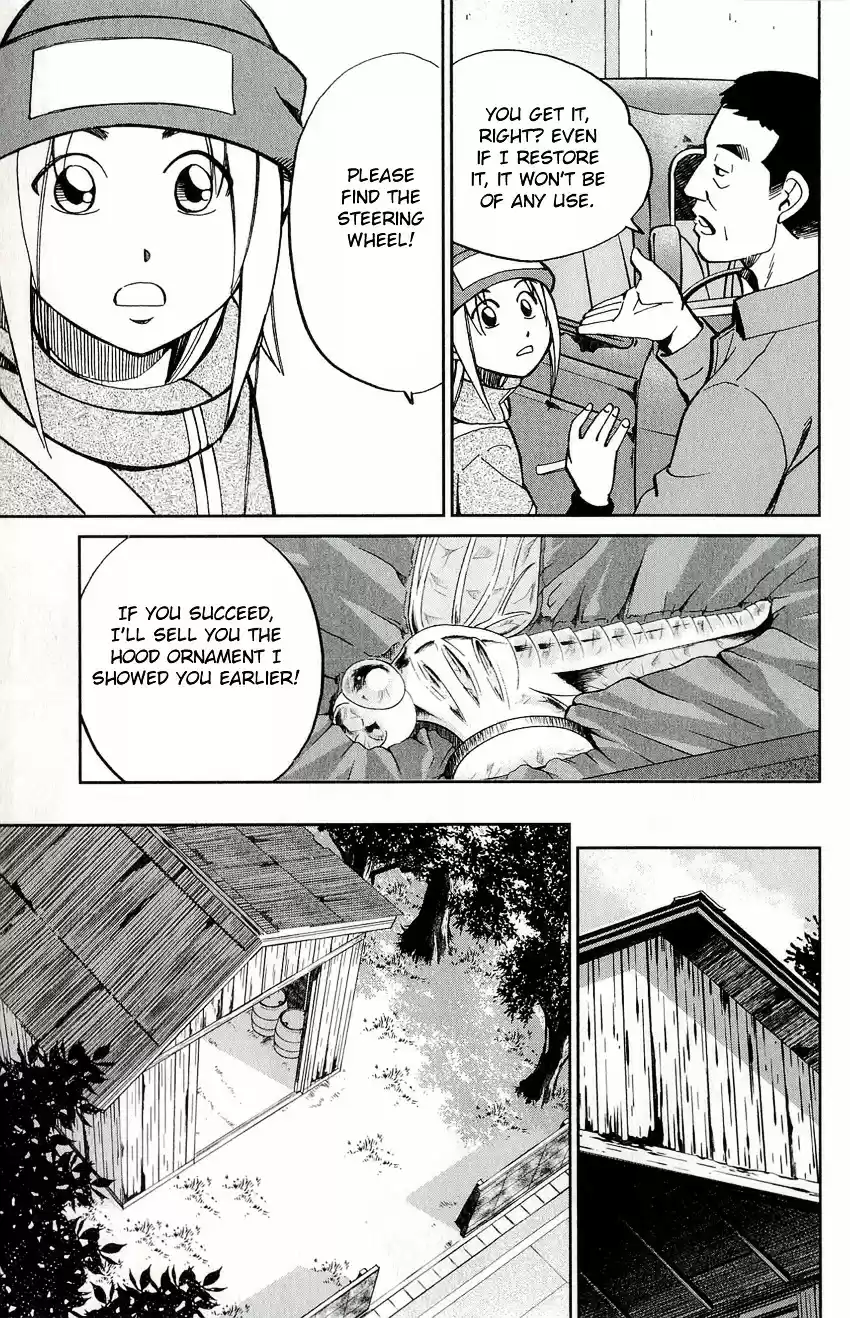 C.M.B. vol.17 ch.50.1