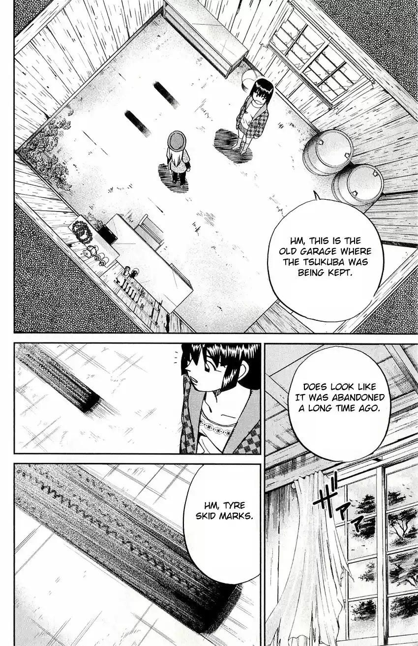 C.M.B. vol.17 ch.50.1