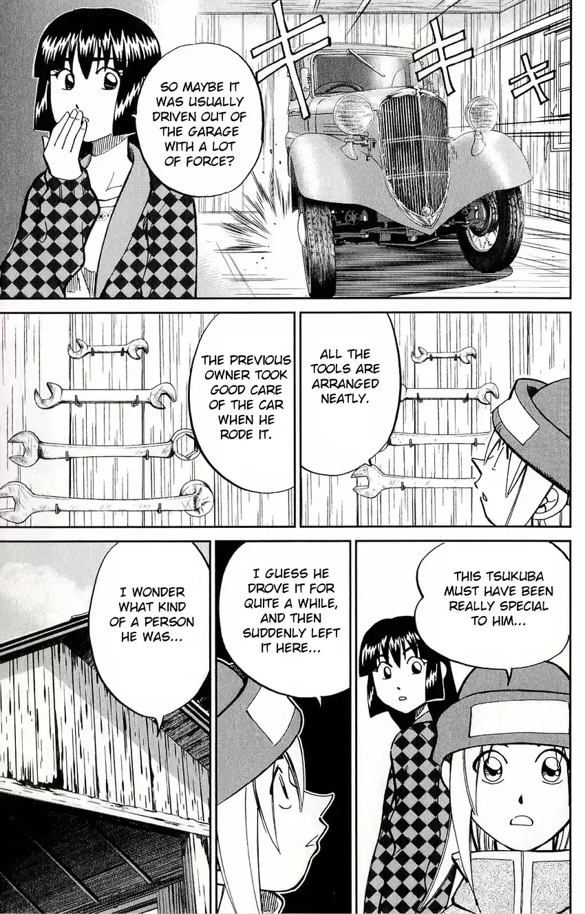 C.M.B. vol.17 ch.50.1