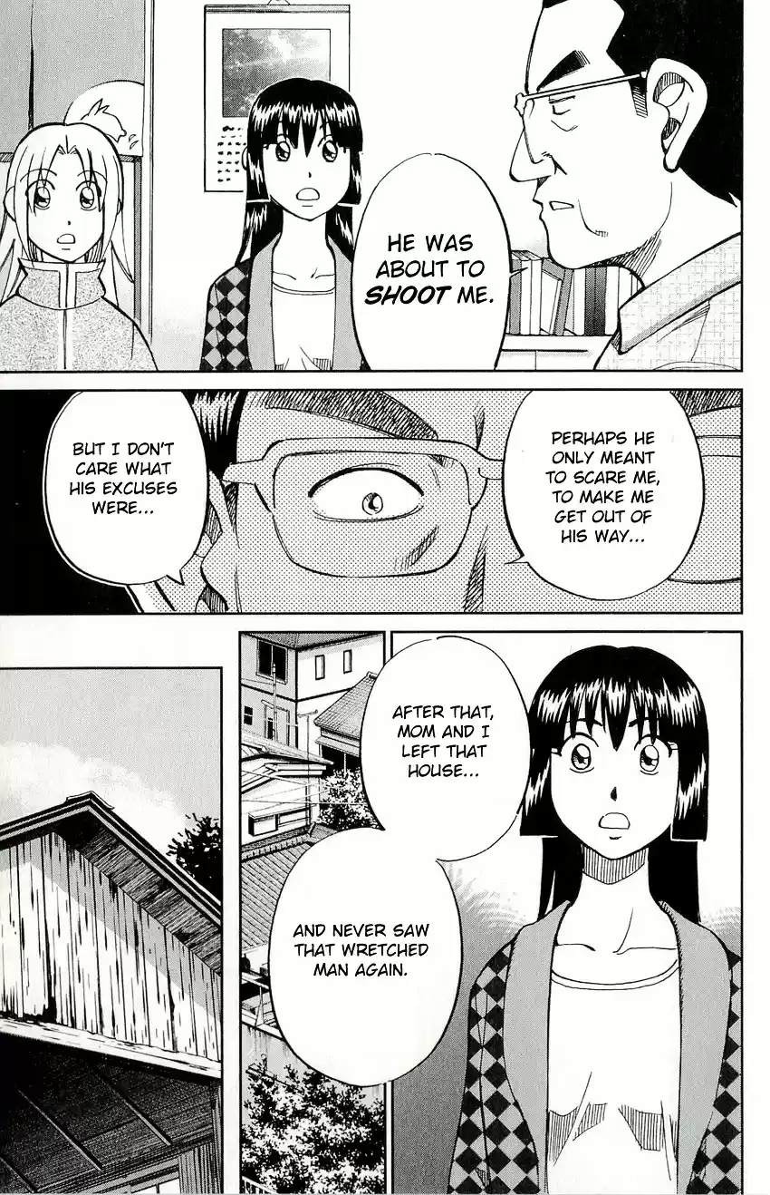 C.M.B. vol.17 ch.50.2