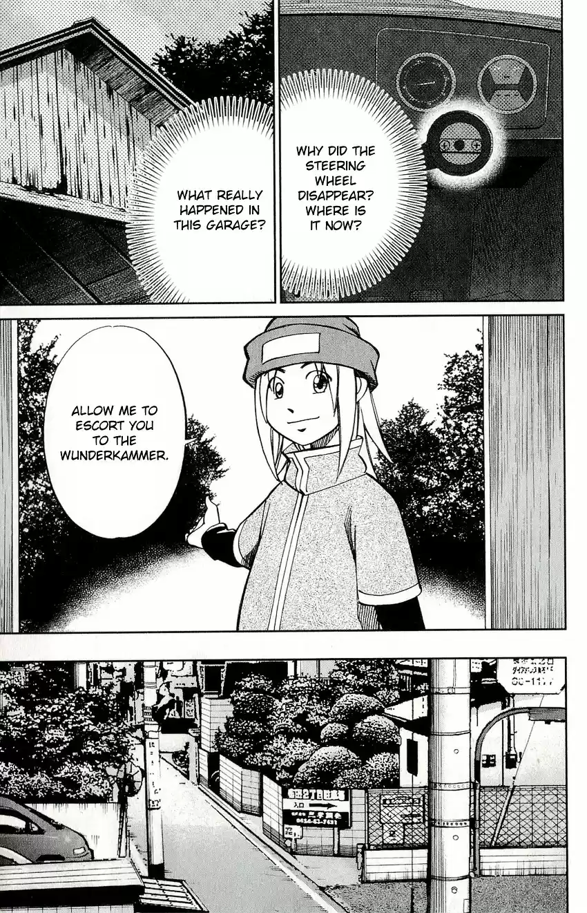 C.M.B. vol.17 ch.50.2