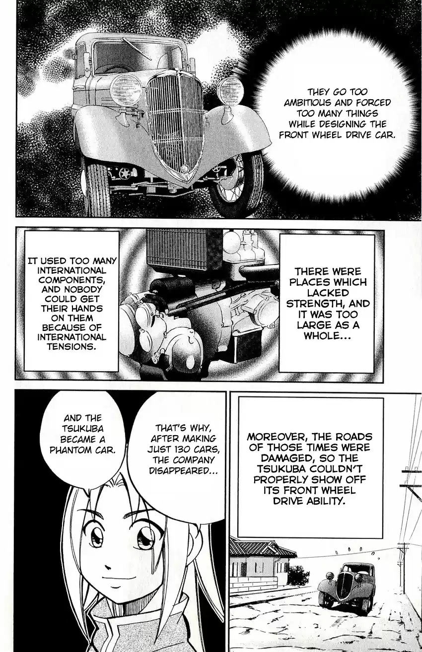 C.M.B. vol.17 ch.50.2