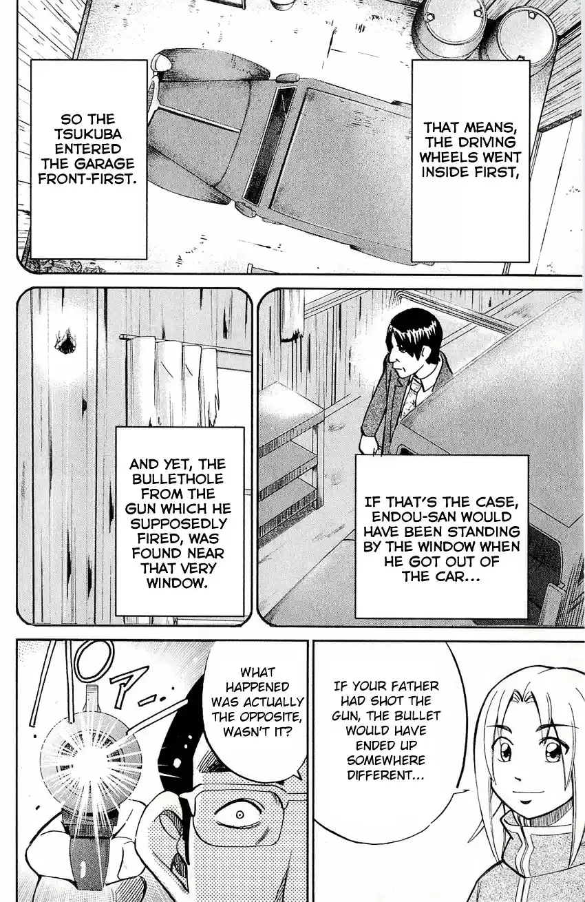 C.M.B. vol.17 ch.50.2