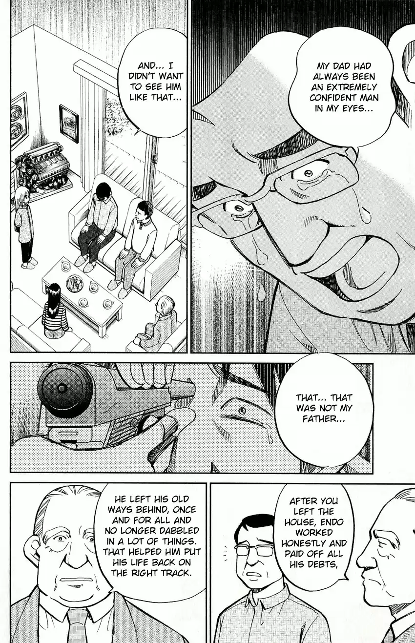 C.M.B. vol.17 ch.50.2