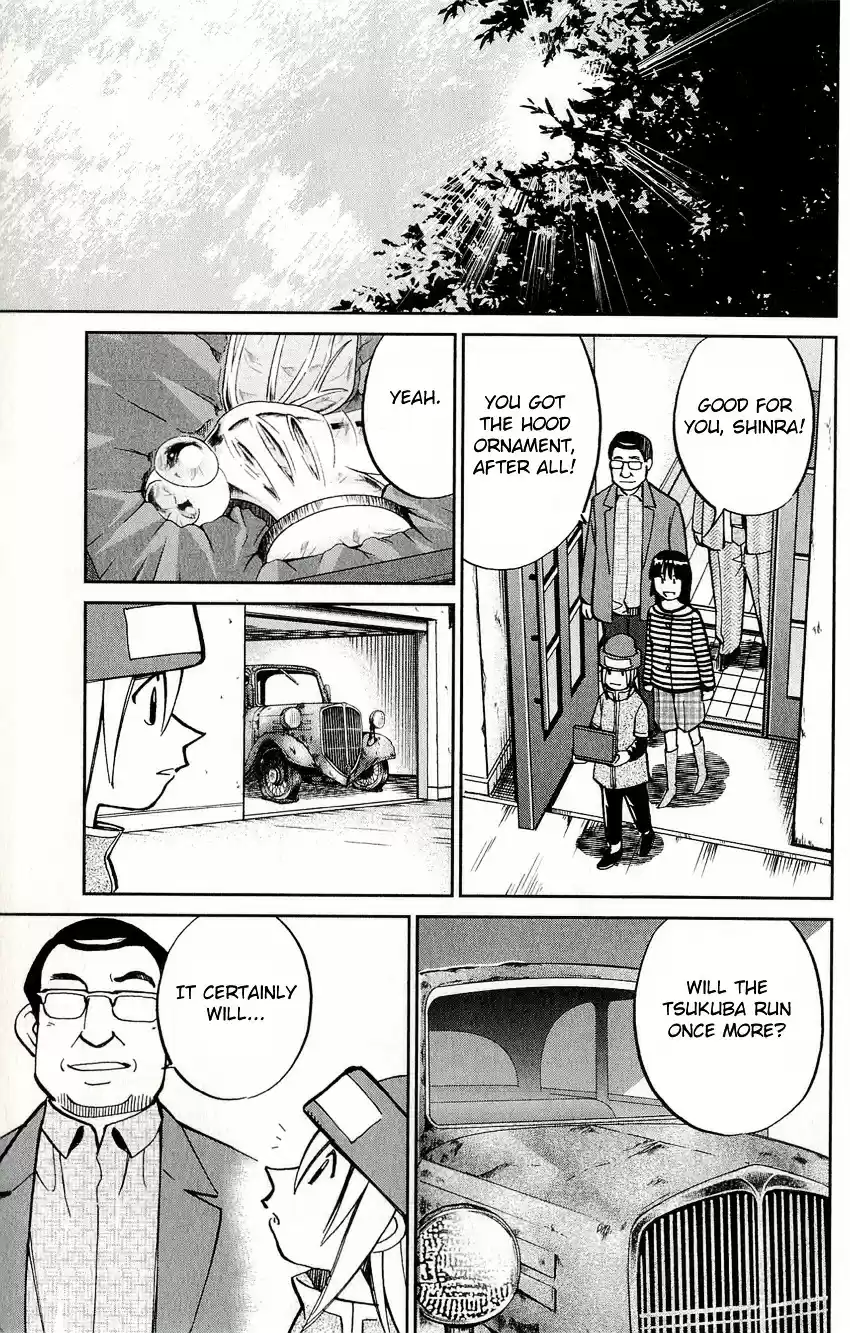 C.M.B. vol.17 ch.50.2