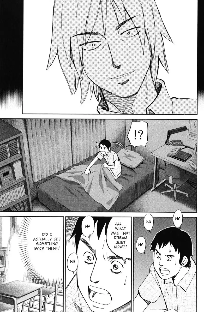 C.M.B. vol.18 ch.52.2