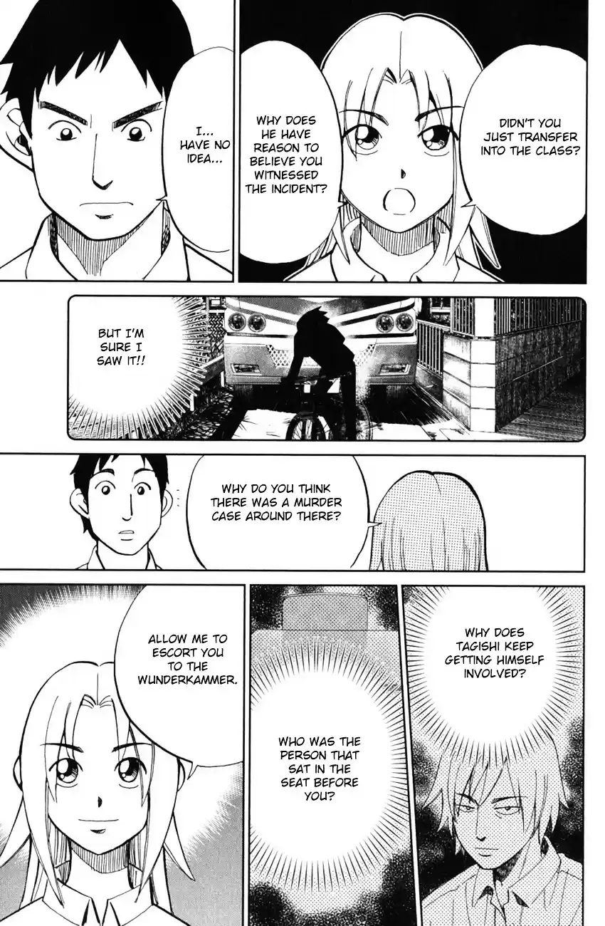 C.M.B. vol.18 ch.52.2