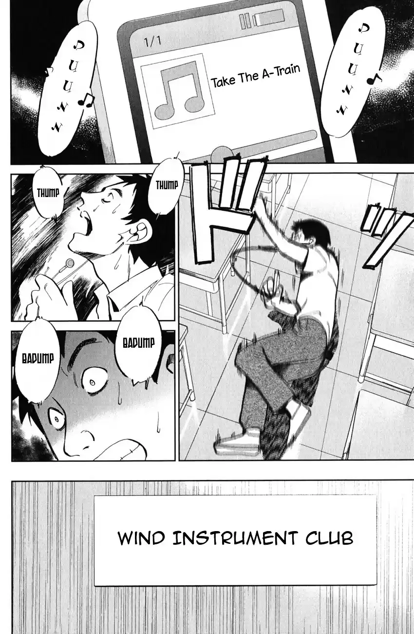 C.M.B. vol.18 ch.52.2