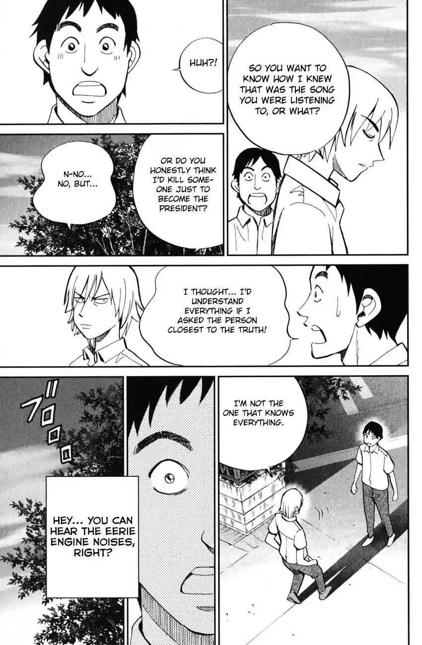 C.M.B. vol.18 ch.52.2