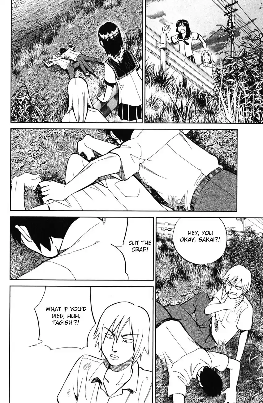 C.M.B. vol.18 ch.52.2