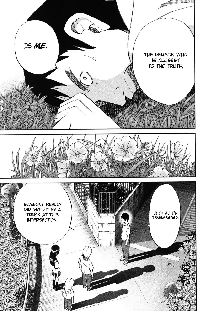 C.M.B. vol.18 ch.52.2