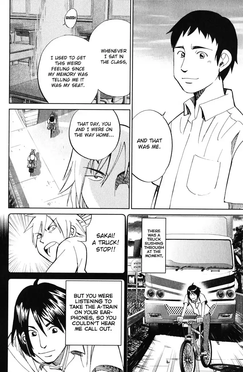 C.M.B. vol.18 ch.52.2