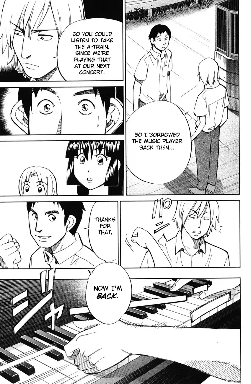 C.M.B. vol.18 ch.52.2