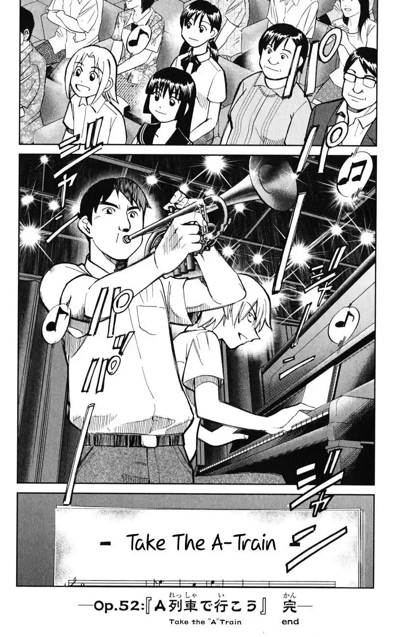 C.M.B. vol.18 ch.52.2