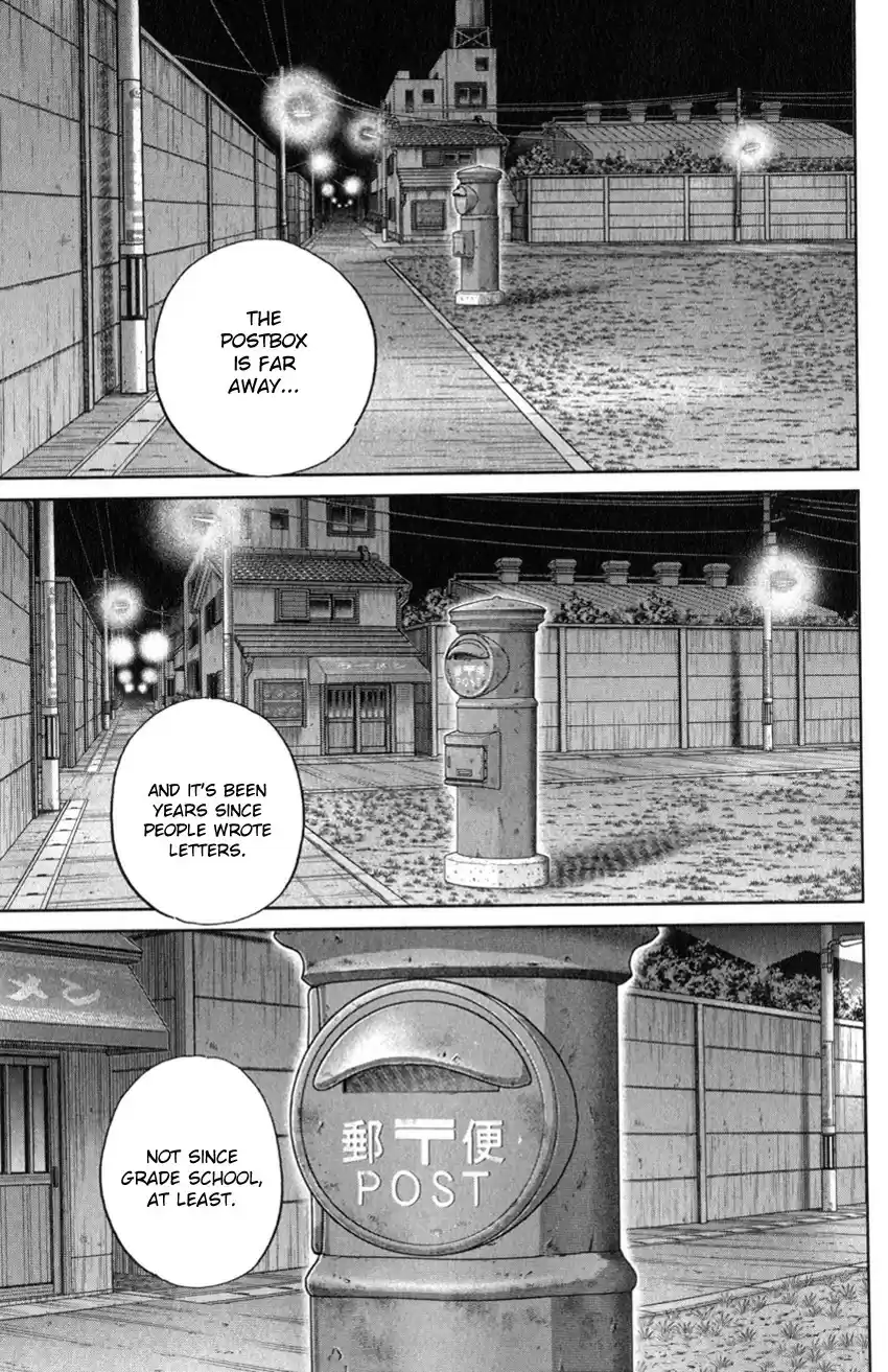 C.M.B. vol.39 ch.129