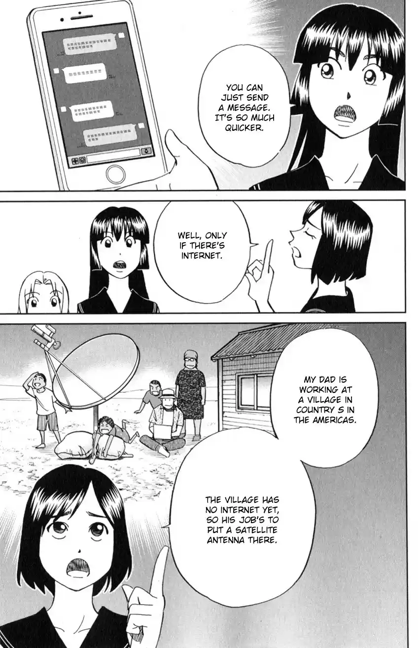 C.M.B. vol.39 ch.129