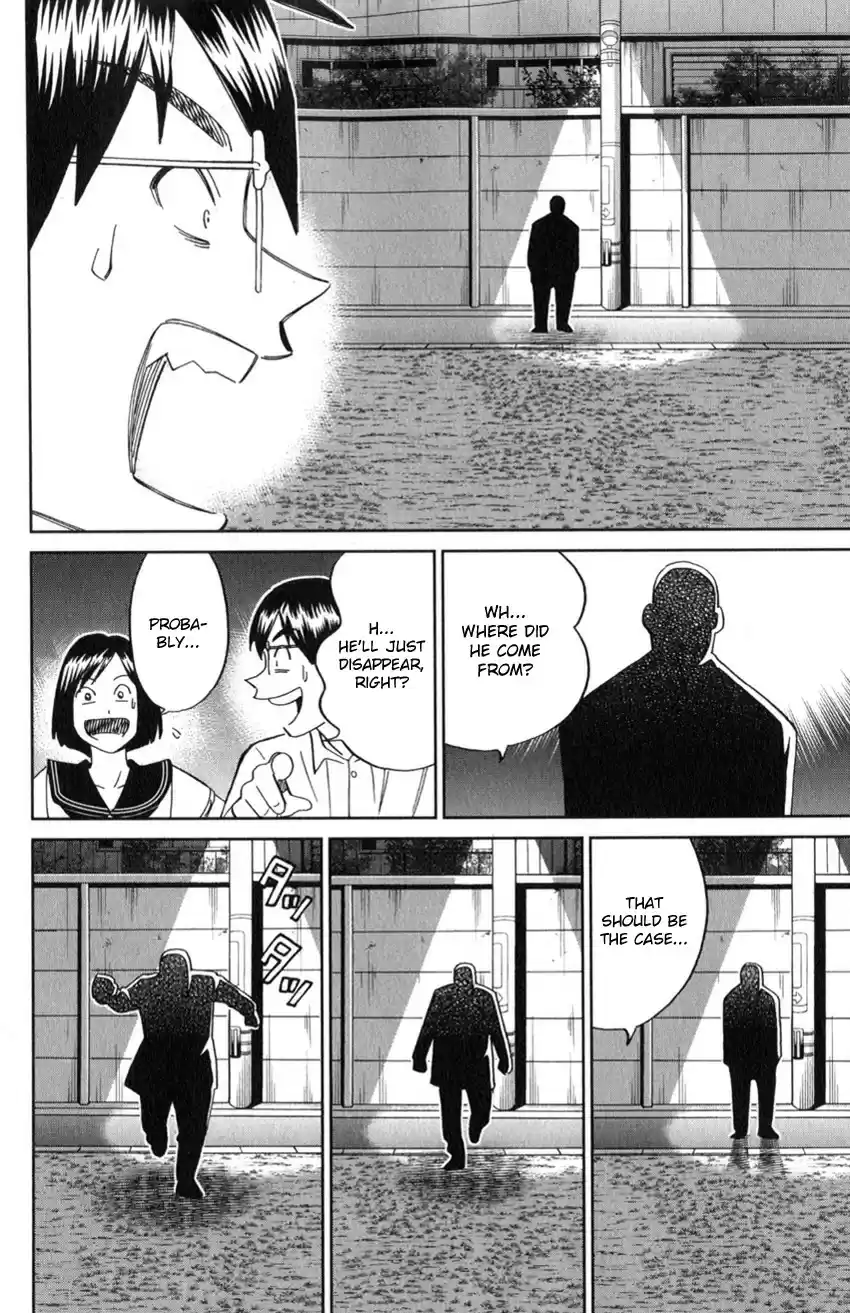 C.M.B. vol.39 ch.129