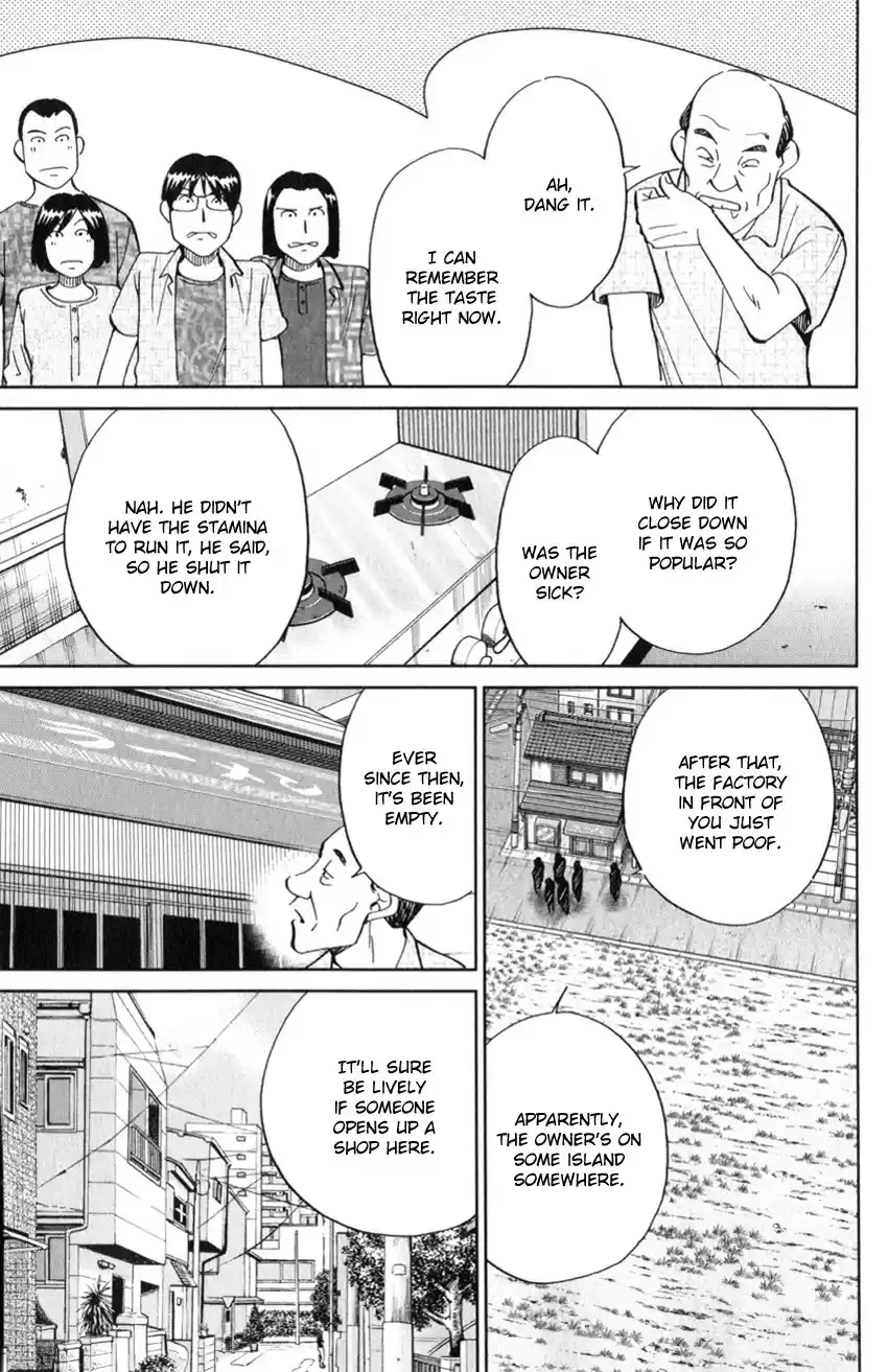 C.M.B. vol.39 ch.129