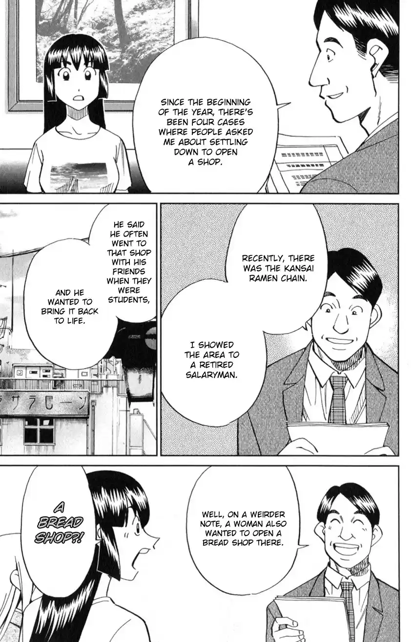 C.M.B. vol.39 ch.129