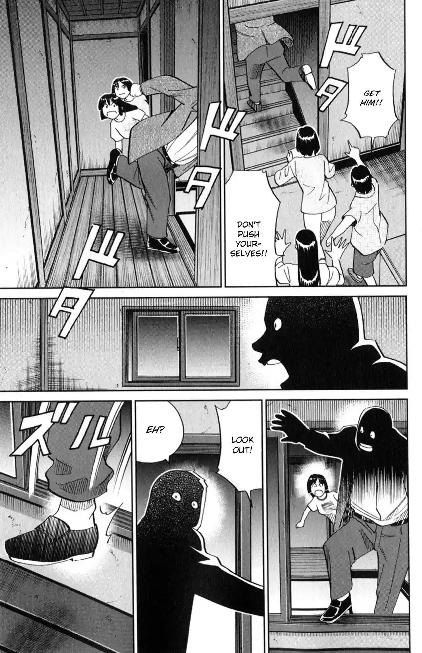 C.M.B. vol.39 ch.129