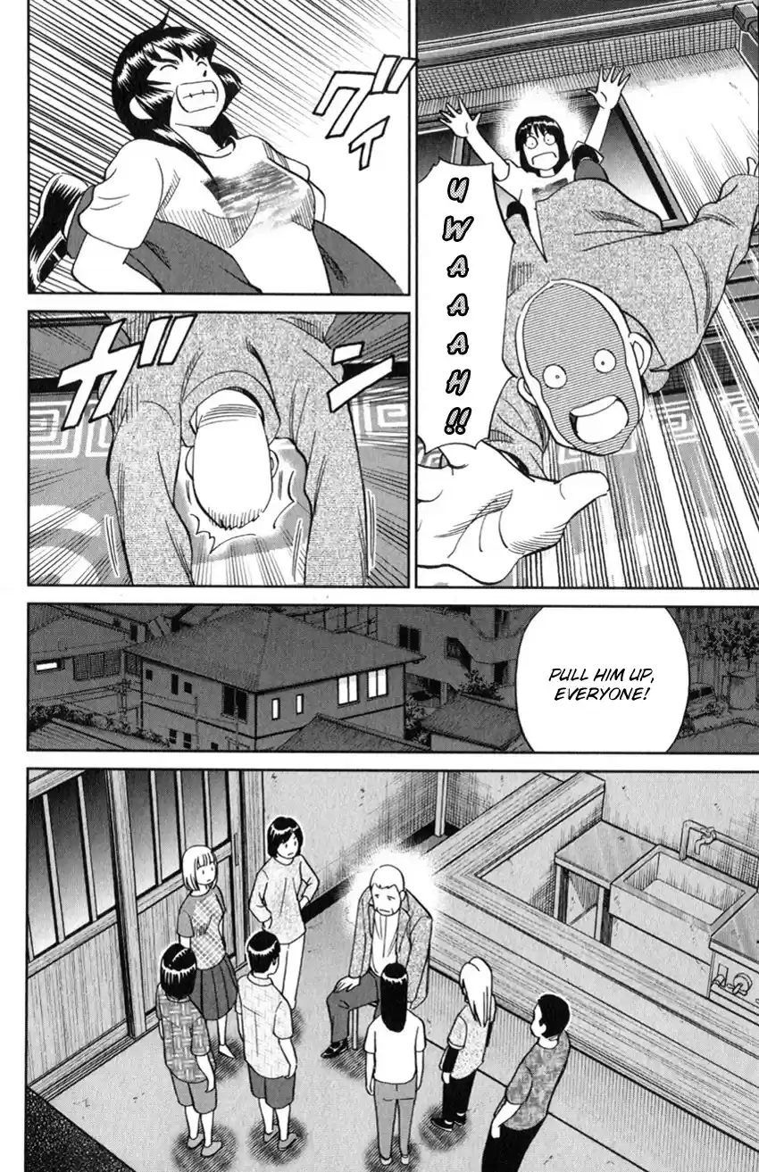 C.M.B. vol.39 ch.129